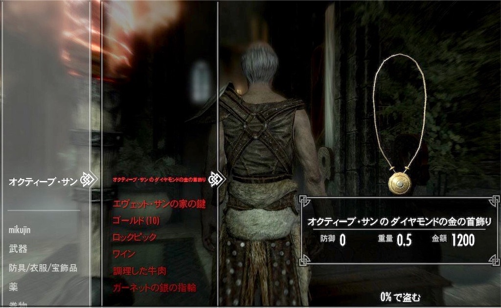 f:id:mikujin2198:20180619211825j:image f:id:mikujin2198:20180619211825j:image