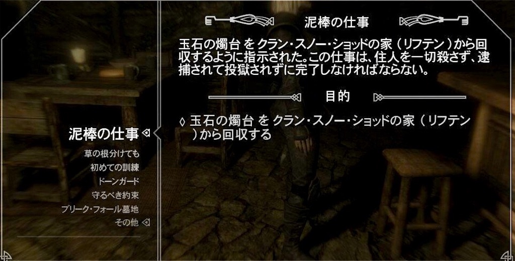 f:id:mikujin2198:20180621175551j:image f:id:mikujin2198:20180621175551j:image