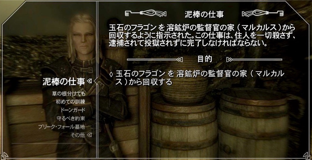 f:id:mikujin2198:20180621183131j:image f:id:mikujin2198:20180621183131j:image