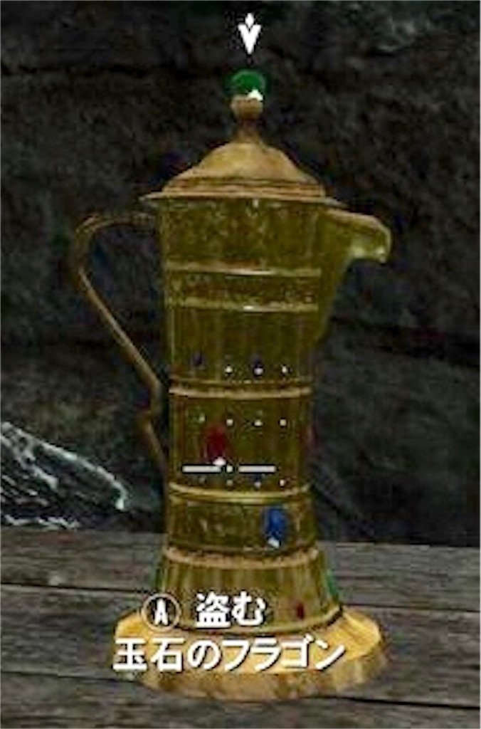 f:id:mikujin2198:20180621200719j:image f:id:mikujin2198:20180621200719j:image