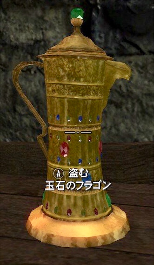 f:id:mikujin2198:20180621204006j:image f:id:mikujin2198:20180621204006j:image
