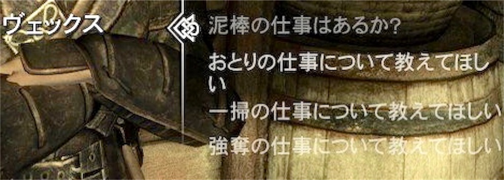 f:id:mikujin2198:20180621205405j:image f:id:mikujin2198:20180621205405j:image