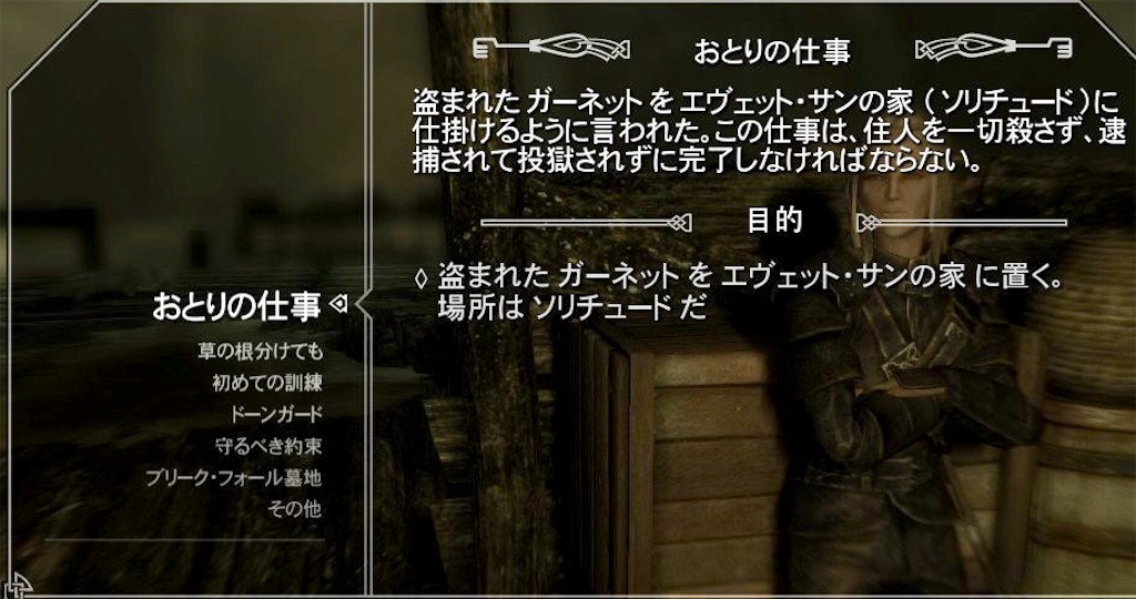 f:id:mikujin2198:20180622141544j:image f:id:mikujin2198:20180622141544j:image