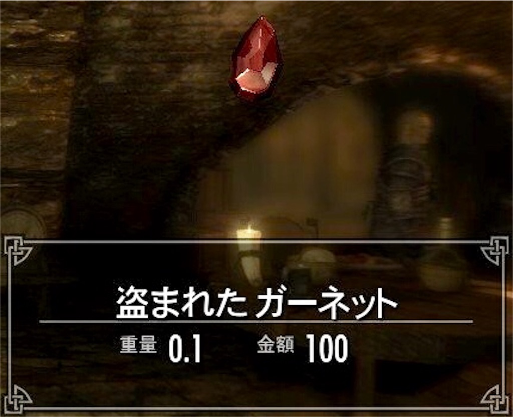 f:id:mikujin2198:20180622142639j:image f:id:mikujin2198:20180622142639j:image