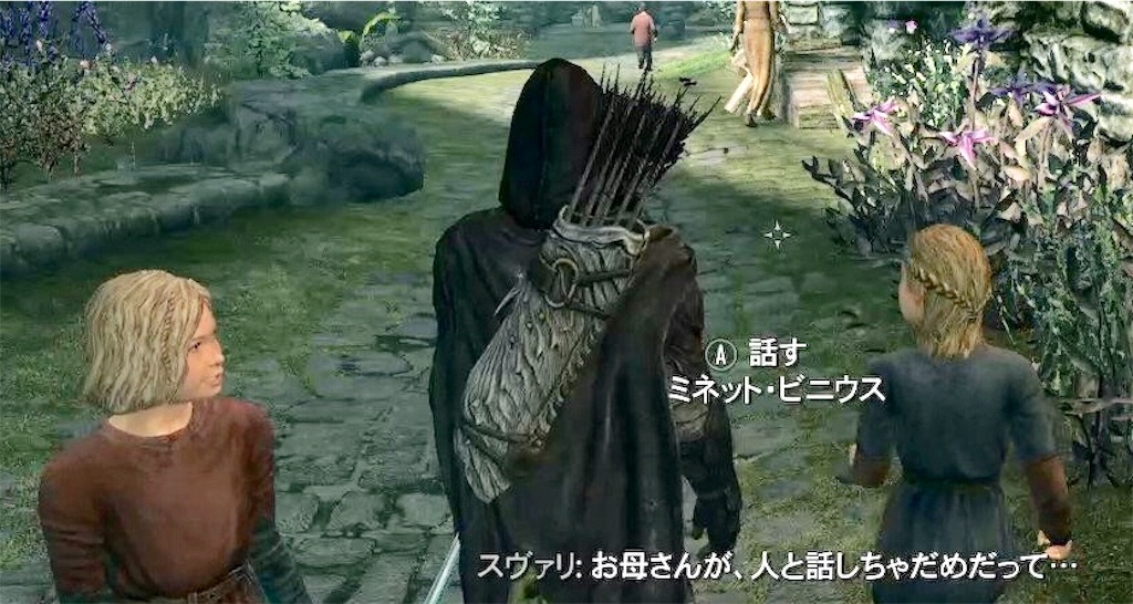 f:id:mikujin2198:20180622144542j:image f:id:mikujin2198:20180622144542j:image