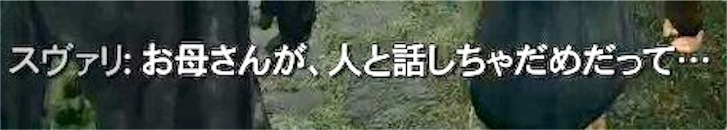 f:id:mikujin2198:20180622144632j:image f:id:mikujin2198:20180622144632j:image