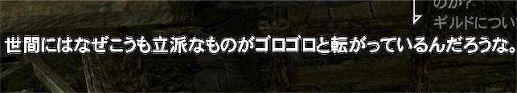 f:id:mikujin2198:20180622182135j:image f:id:mikujin2198:20180622182135j:image