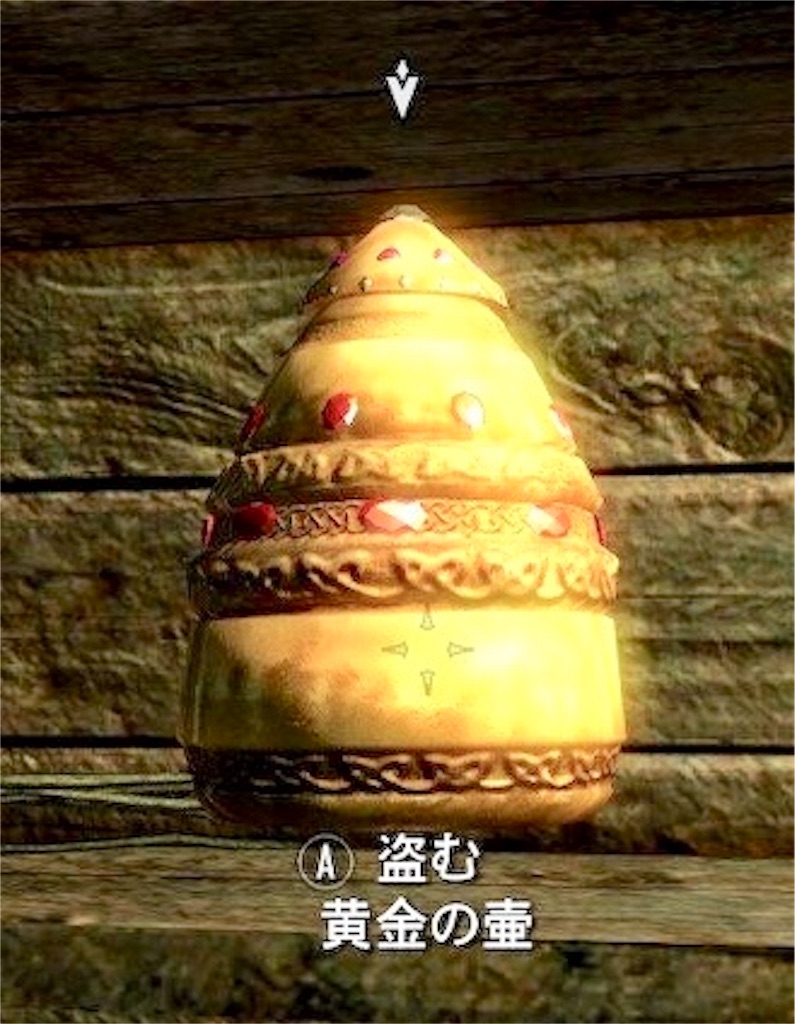 f:id:mikujin2198:20180624180310j:image f:id:mikujin2198:20180624180310j:image