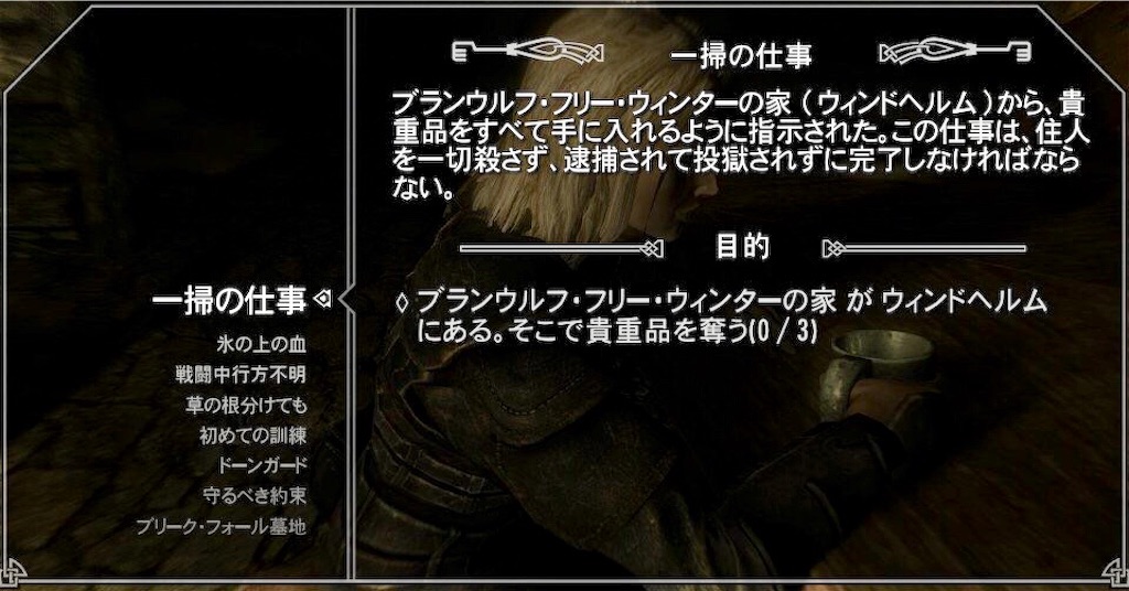 f:id:mikujin2198:20180624183147j:image f:id:mikujin2198:20180624183147j:image