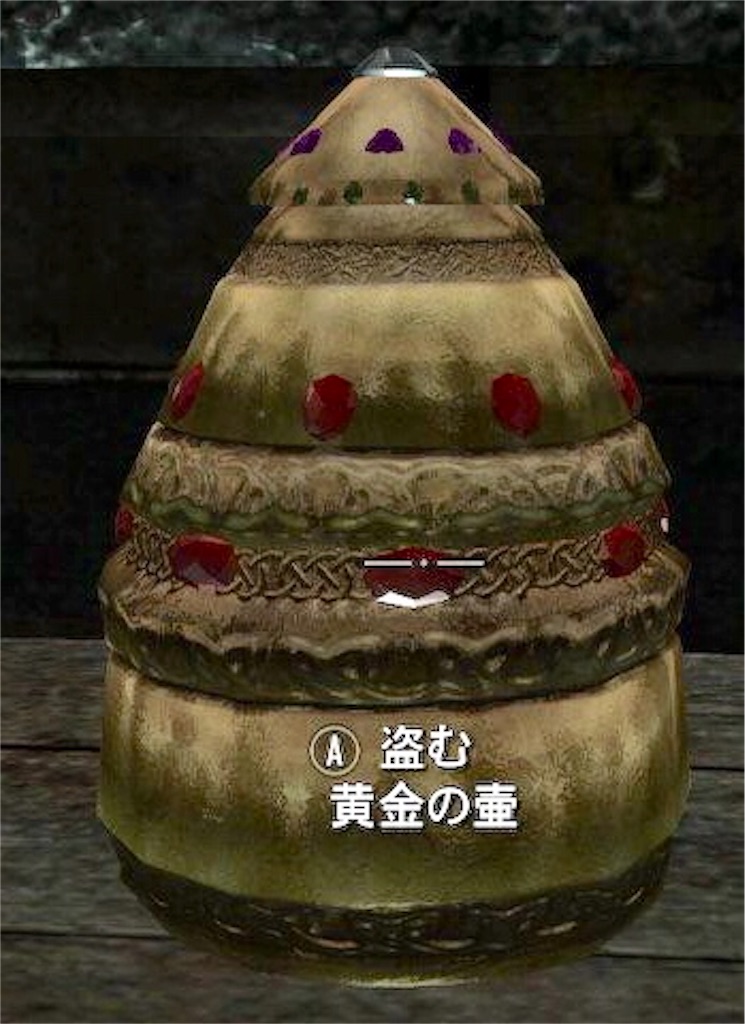 f:id:mikujin2198:20180624214647j:image f:id:mikujin2198:20180624214647j:image