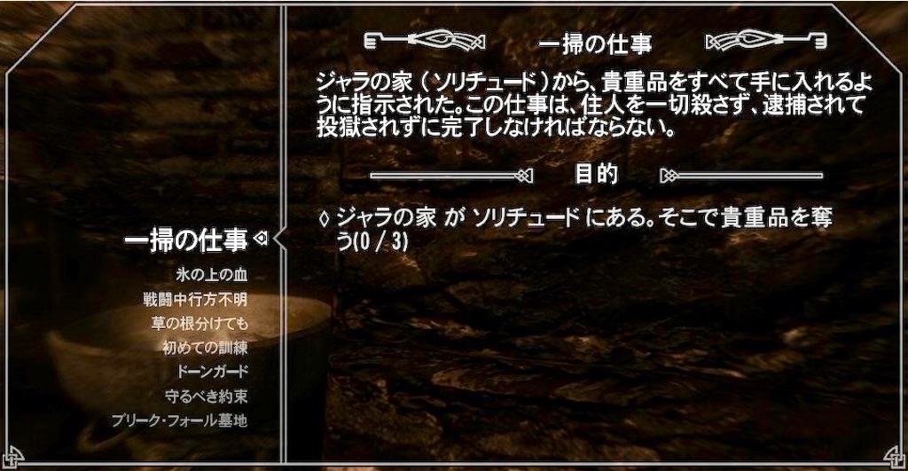 f:id:mikujin2198:20180624220036j:image f:id:mikujin2198:20180624220036j:image