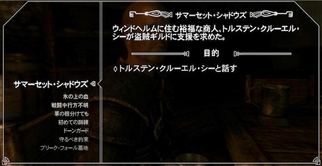 f:id:mikujin2198:20180626201554j:image f:id:mikujin2198:20180626201554j:image