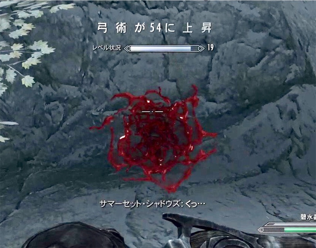 f:id:mikujin2198:20180627165138j:image f:id:mikujin2198:20180627165138j:image