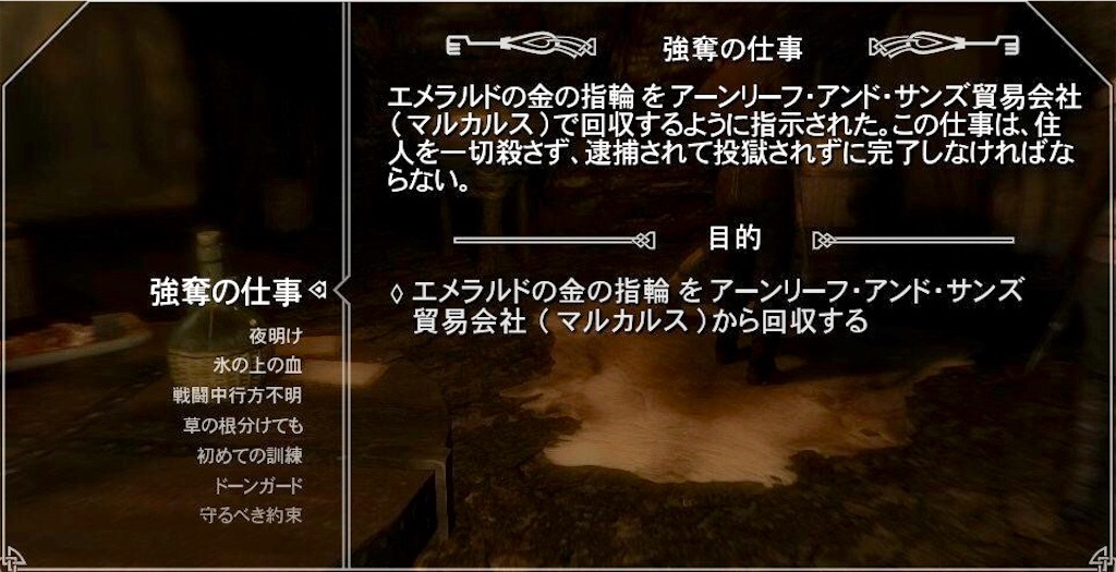 f:id:mikujin2198:20180629162146j:image f:id:mikujin2198:20180629162146j:image