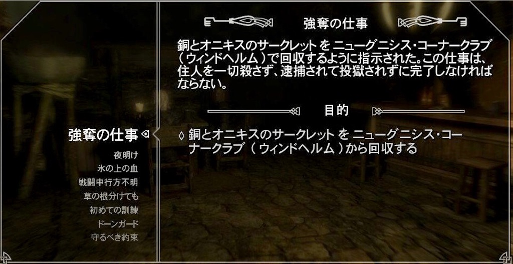 f:id:mikujin2198:20180629180350j:image f:id:mikujin2198:20180629180350j:image