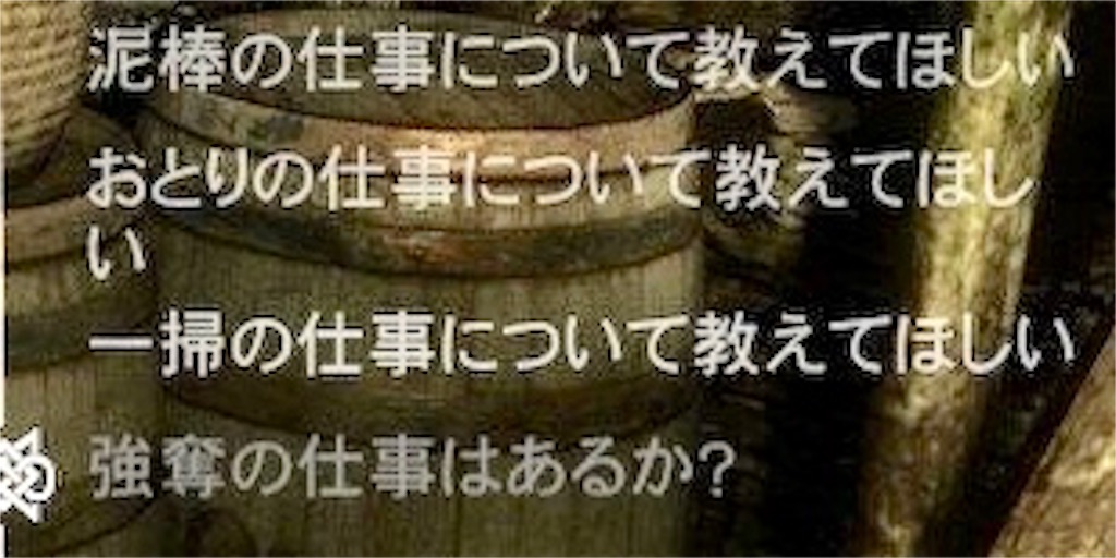 f:id:mikujin2198:20180629195542j:image f:id:mikujin2198:20180629195542j:image