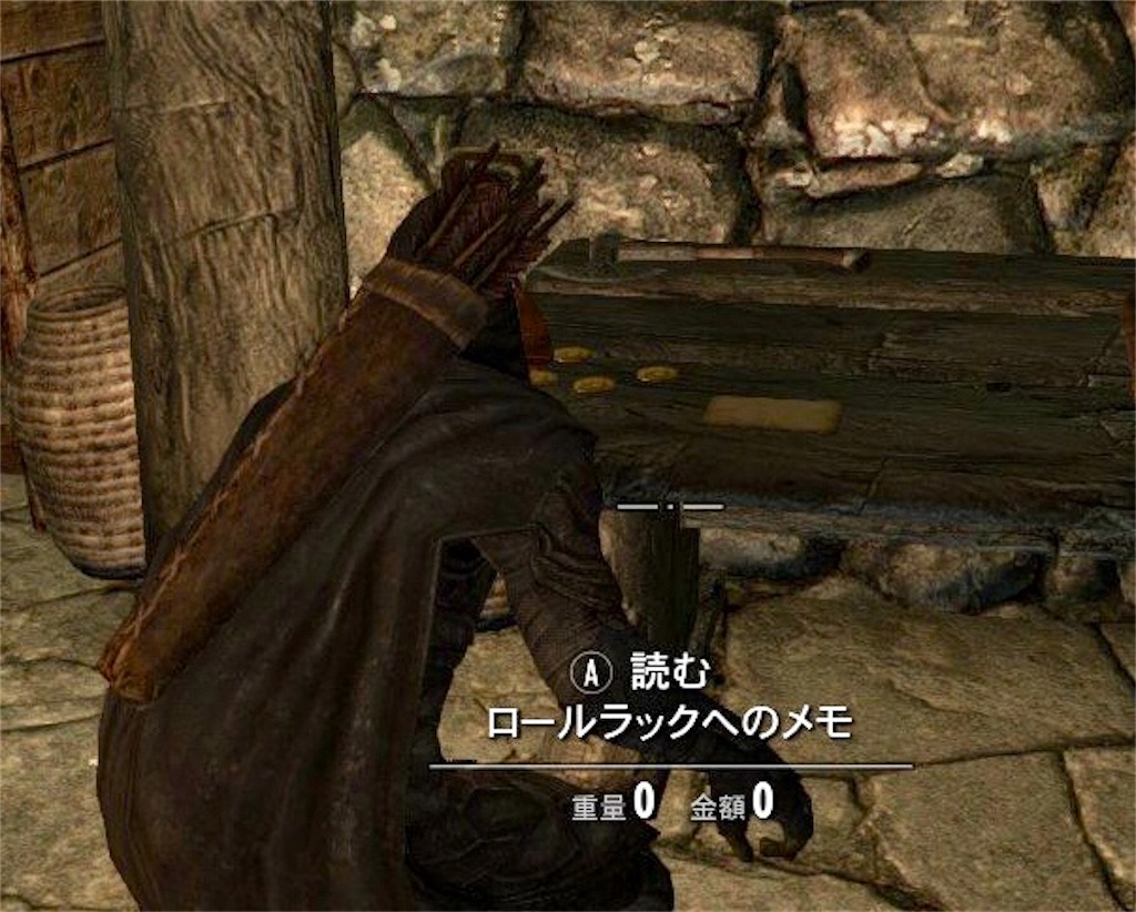 f:id:mikujin2198:20180703163246j:image f:id:mikujin2198:20180703163246j:image