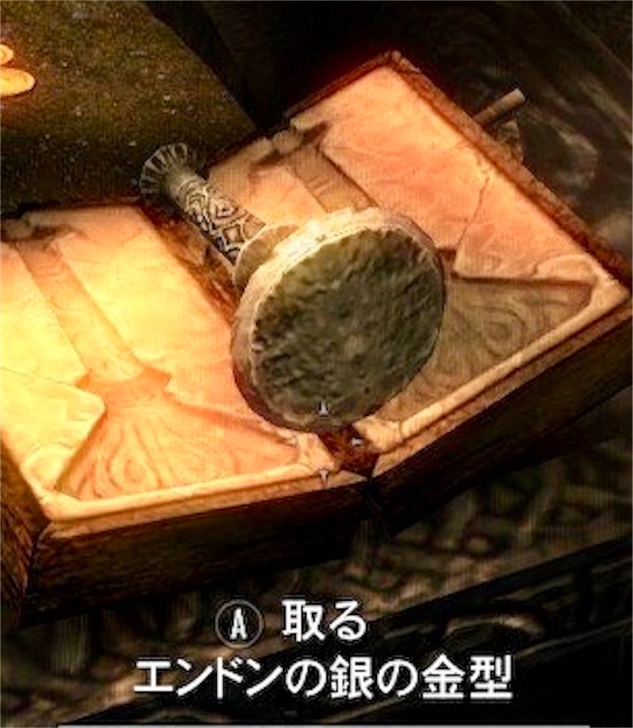 f:id:mikujin2198:20180705213511j:image f:id:mikujin2198:20180705213511j:image