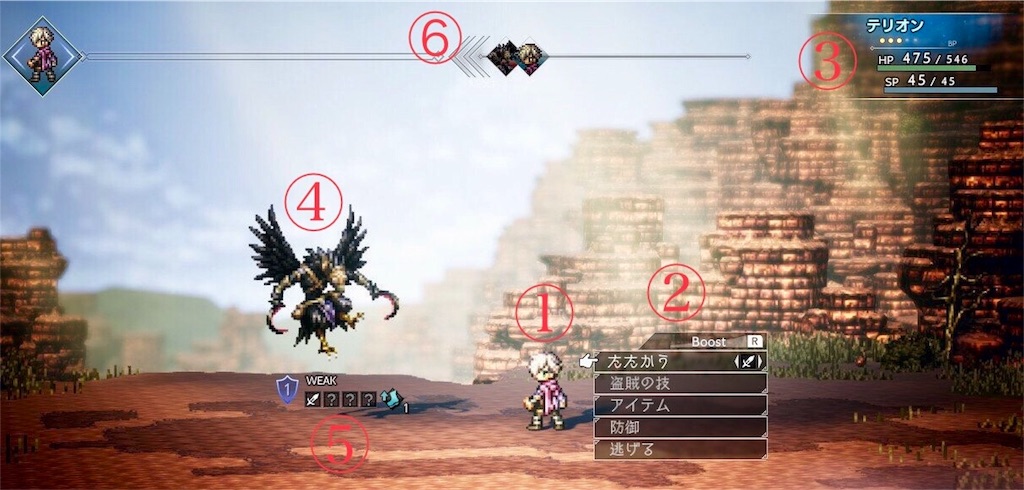 f:id:mikujin2198:20180707121934j:image f:id:mikujin2198:20180707121934j:image
