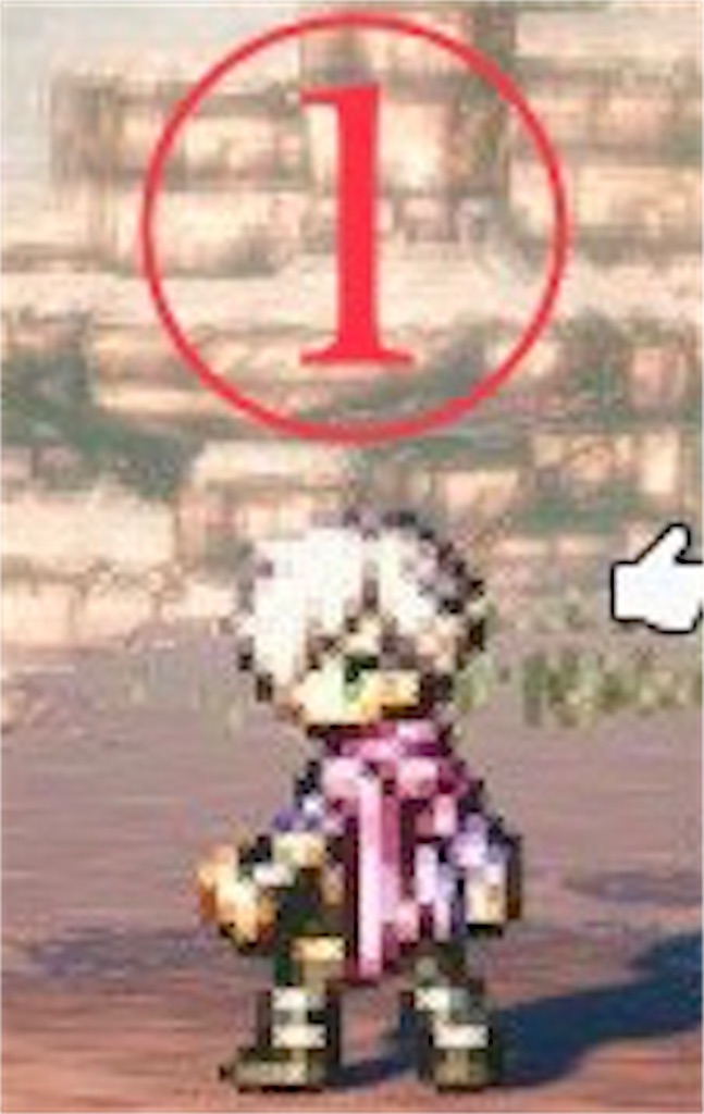 f:id:mikujin2198:20180707122513j:image f:id:mikujin2198:20180707122513j:image