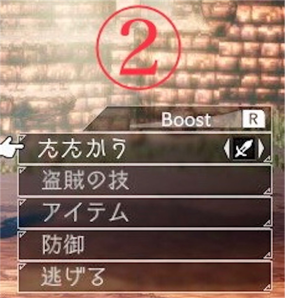 f:id:mikujin2198:20180707122753j:image f:id:mikujin2198:20180707122753j:image