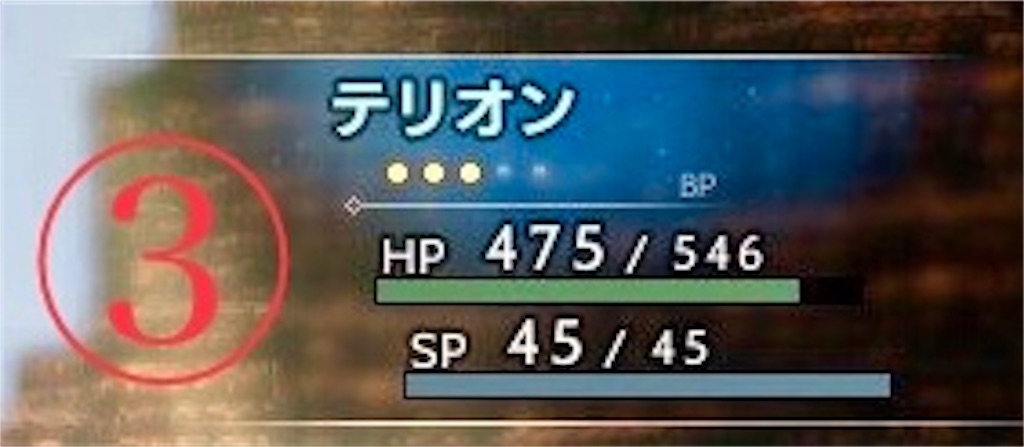 f:id:mikujin2198:20180707123424j:image f:id:mikujin2198:20180707123424j:image
