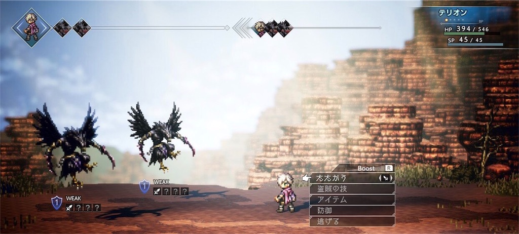 f:id:mikujin2198:20180707130228j:image f:id:mikujin2198:20180707130228j:image