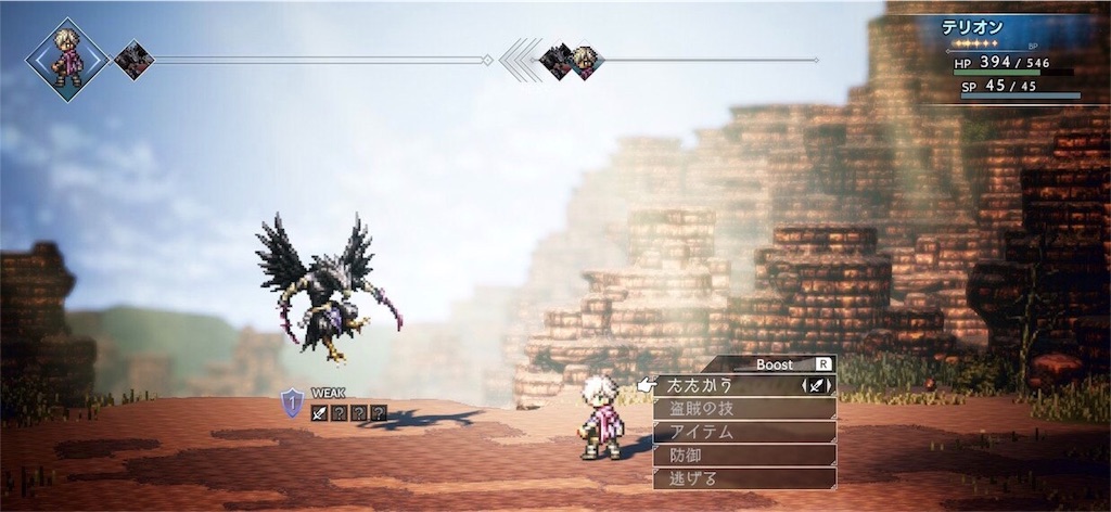 f:id:mikujin2198:20180707133247j:image f:id:mikujin2198:20180707133247j:image