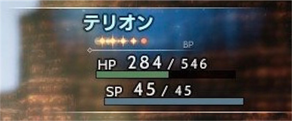 f:id:mikujin2198:20180707135517j:image f:id:mikujin2198:20180707135517j:image