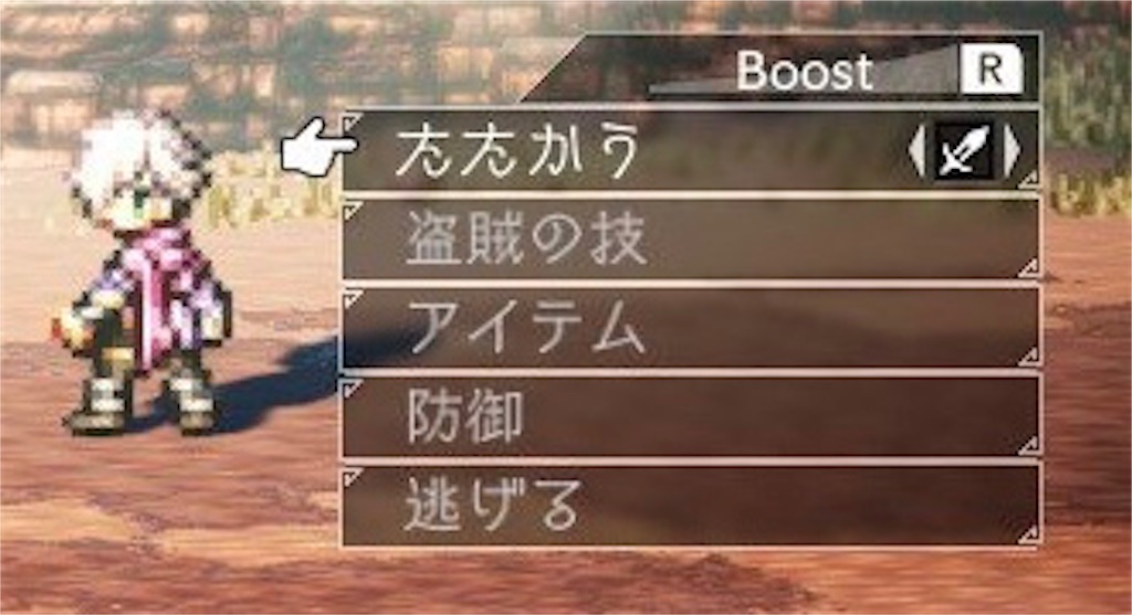 f:id:mikujin2198:20180707135717j:image f:id:mikujin2198:20180707135717j:image