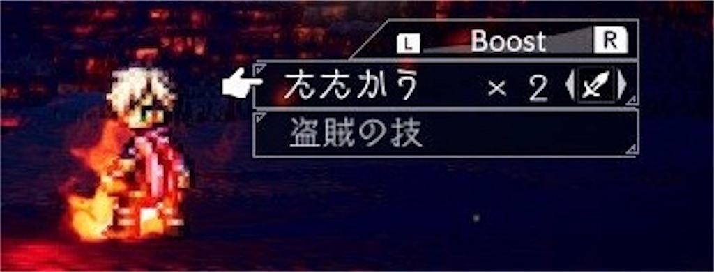 f:id:mikujin2198:20180707140123j:image f:id:mikujin2198:20180707140123j:image