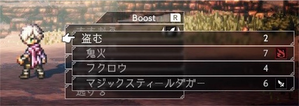 f:id:mikujin2198:20180707140625j:image f:id:mikujin2198:20180707140625j:image