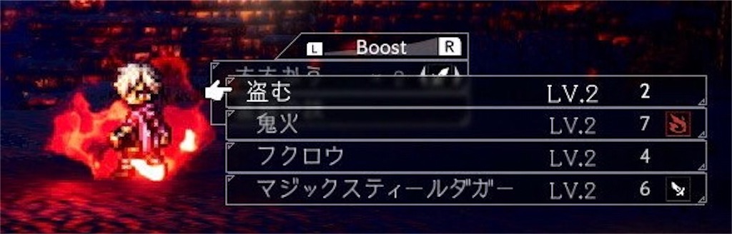 f:id:mikujin2198:20180707140710j:image f:id:mikujin2198:20180707140710j:image