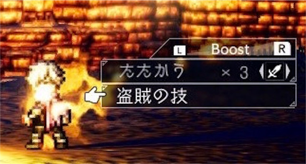 f:id:mikujin2198:20180707151429j:image f:id:mikujin2198:20180707151429j:image