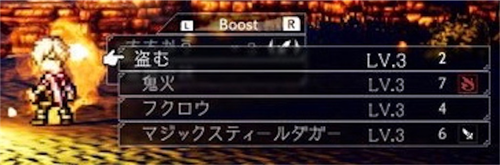 f:id:mikujin2198:20180707155530j:image f:id:mikujin2198:20180707155530j:image