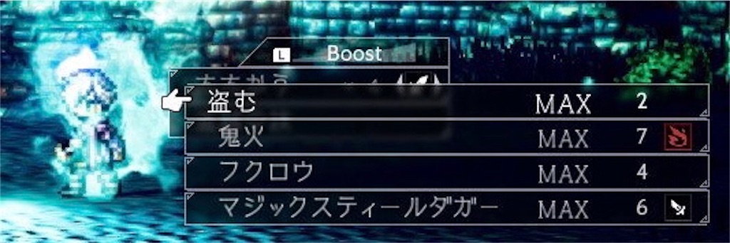 f:id:mikujin2198:20180707155609j:image f:id:mikujin2198:20180707155609j:image