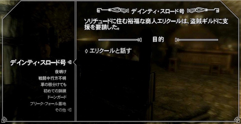 f:id:mikujin2198:20180708221619j:image f:id:mikujin2198:20180708221619j:image