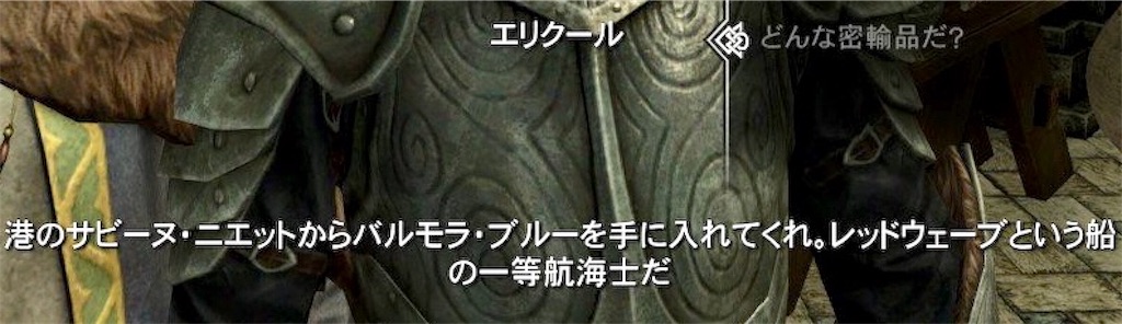 f:id:mikujin2198:20180709124314j:image f:id:mikujin2198:20180709124314j:image
