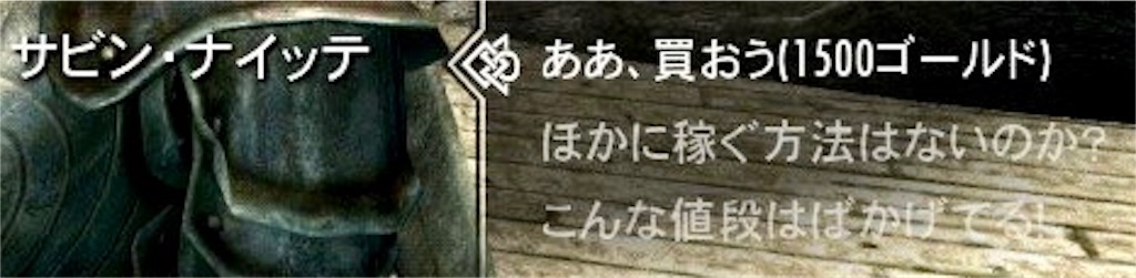 f:id:mikujin2198:20180709125331j:image f:id:mikujin2198:20180709125331j:image
