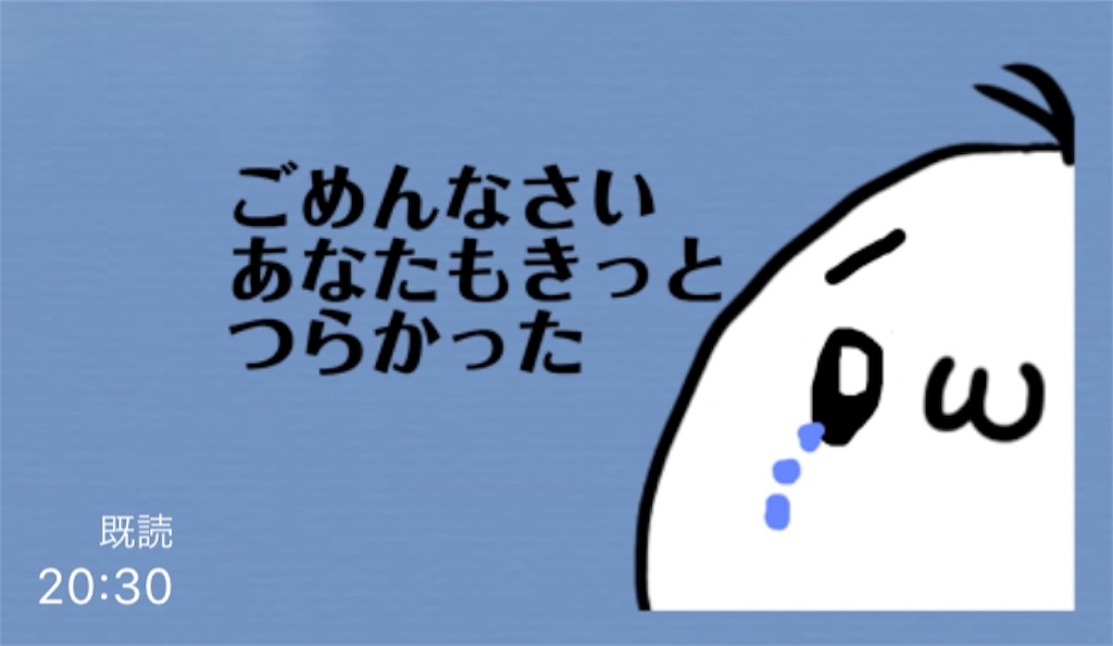f:id:mikujin2198:20180713203049j:image f:id:mikujin2198:20180713203049j:image