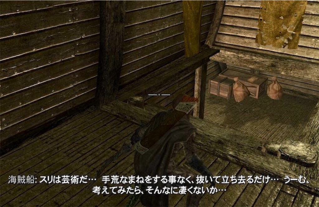 f:id:mikujin2198:20180713203932j:image f:id:mikujin2198:20180713203932j:image