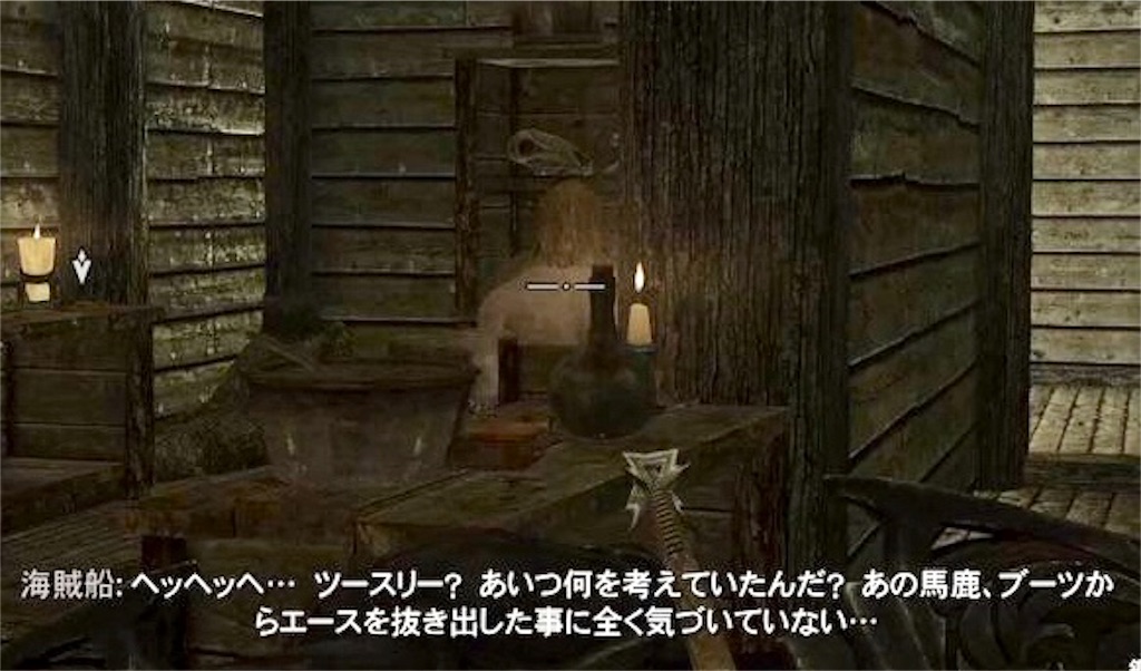 f:id:mikujin2198:20180713204838j:image f:id:mikujin2198:20180713204838j:image