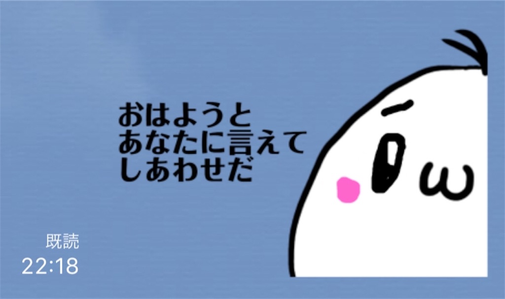 f:id:mikujin2198:20180713222121j:image f:id:mikujin2198:20180713222121j:image