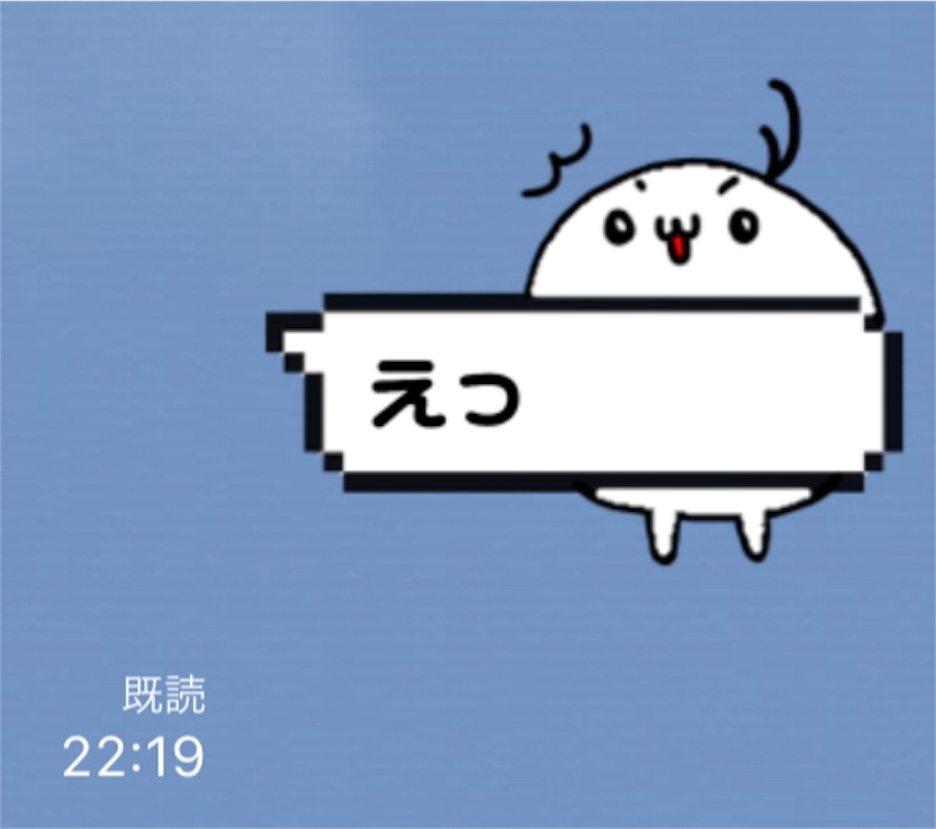 f:id:mikujin2198:20180713222204j:image f:id:mikujin2198:20180713222204j:image