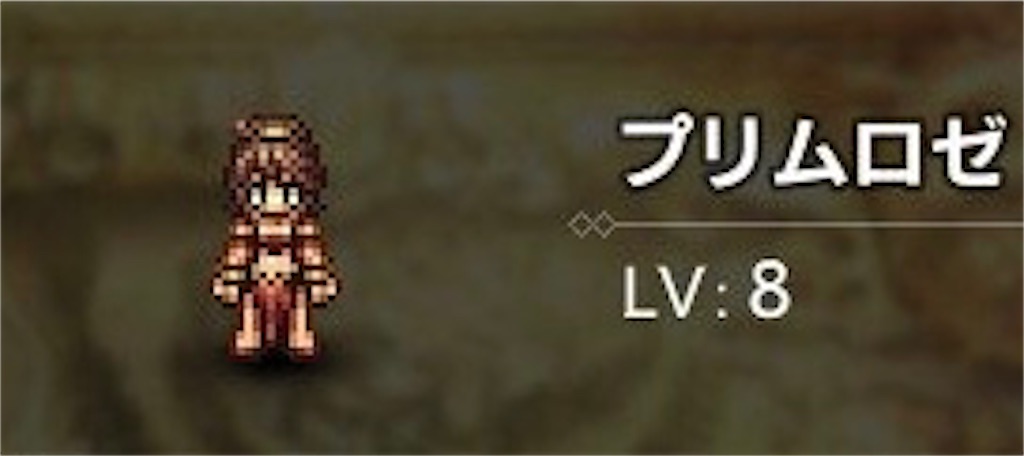 f:id:mikujin2198:20180714184745j:image f:id:mikujin2198:20180714184745j:image