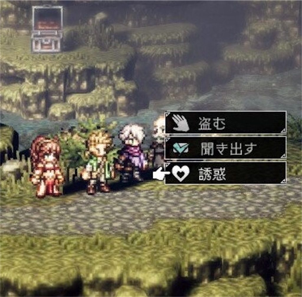 f:id:mikujin2198:20180714190615j:image f:id:mikujin2198:20180714190615j:image