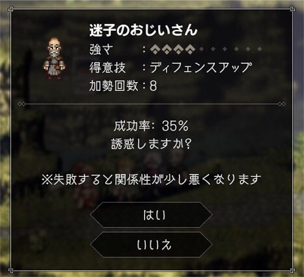 f:id:mikujin2198:20180714190732j:image f:id:mikujin2198:20180714190732j:image