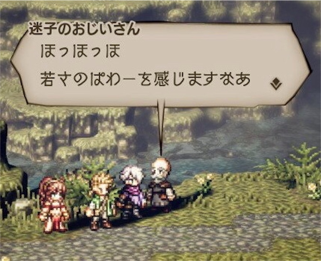 f:id:mikujin2198:20180714191539j:image f:id:mikujin2198:20180714191539j:image