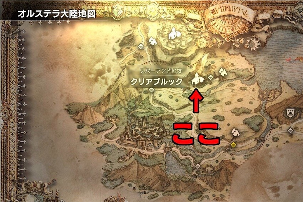 f:id:mikujin2198:20180714193630j:image f:id:mikujin2198:20180714193630j:image