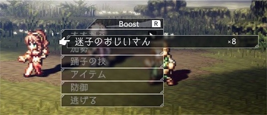 f:id:mikujin2198:20180714194242j:image f:id:mikujin2198:20180714194242j:image